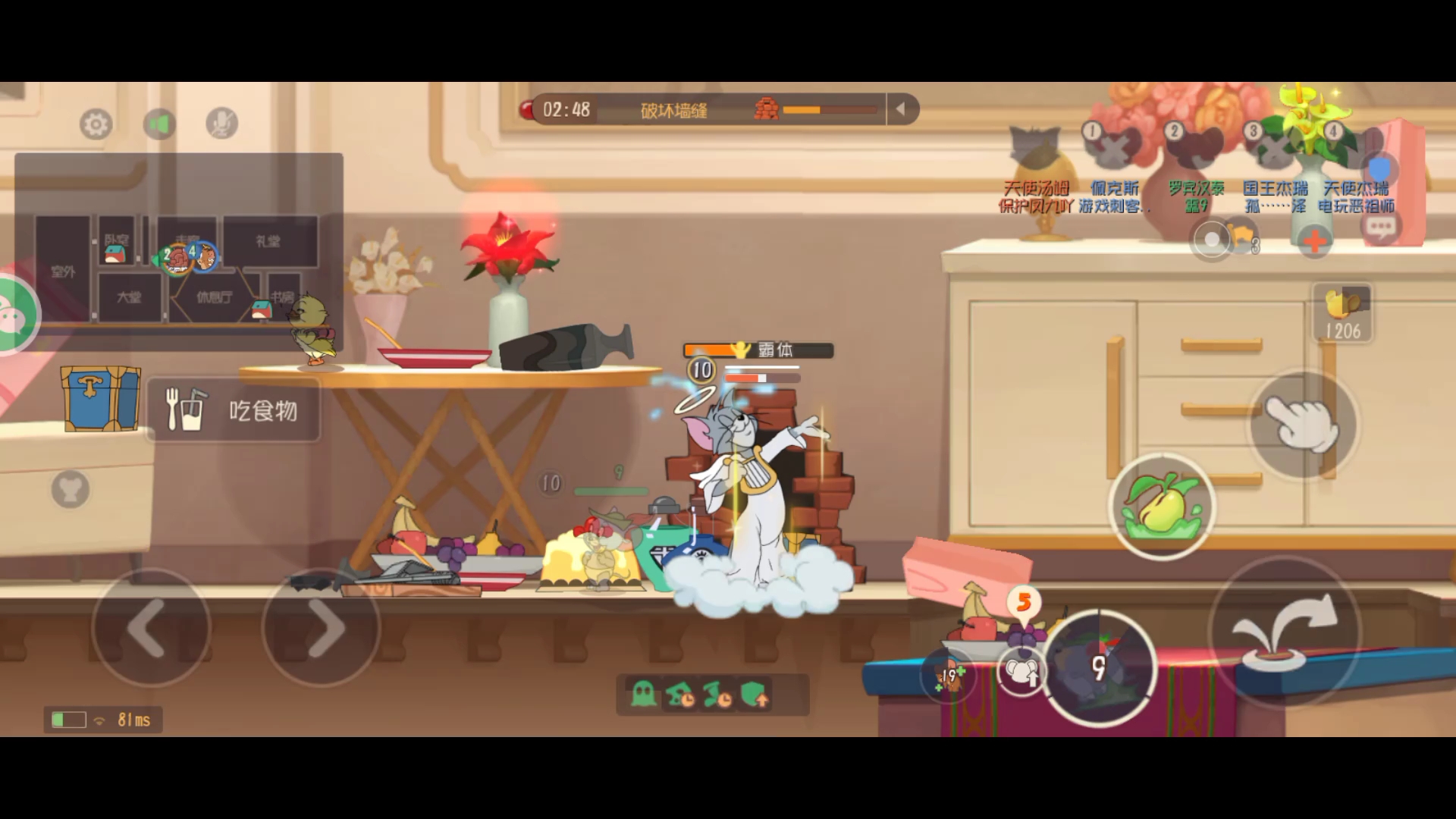 绝地逢生游戏破解版(绝地逢生游戏破解版最新)