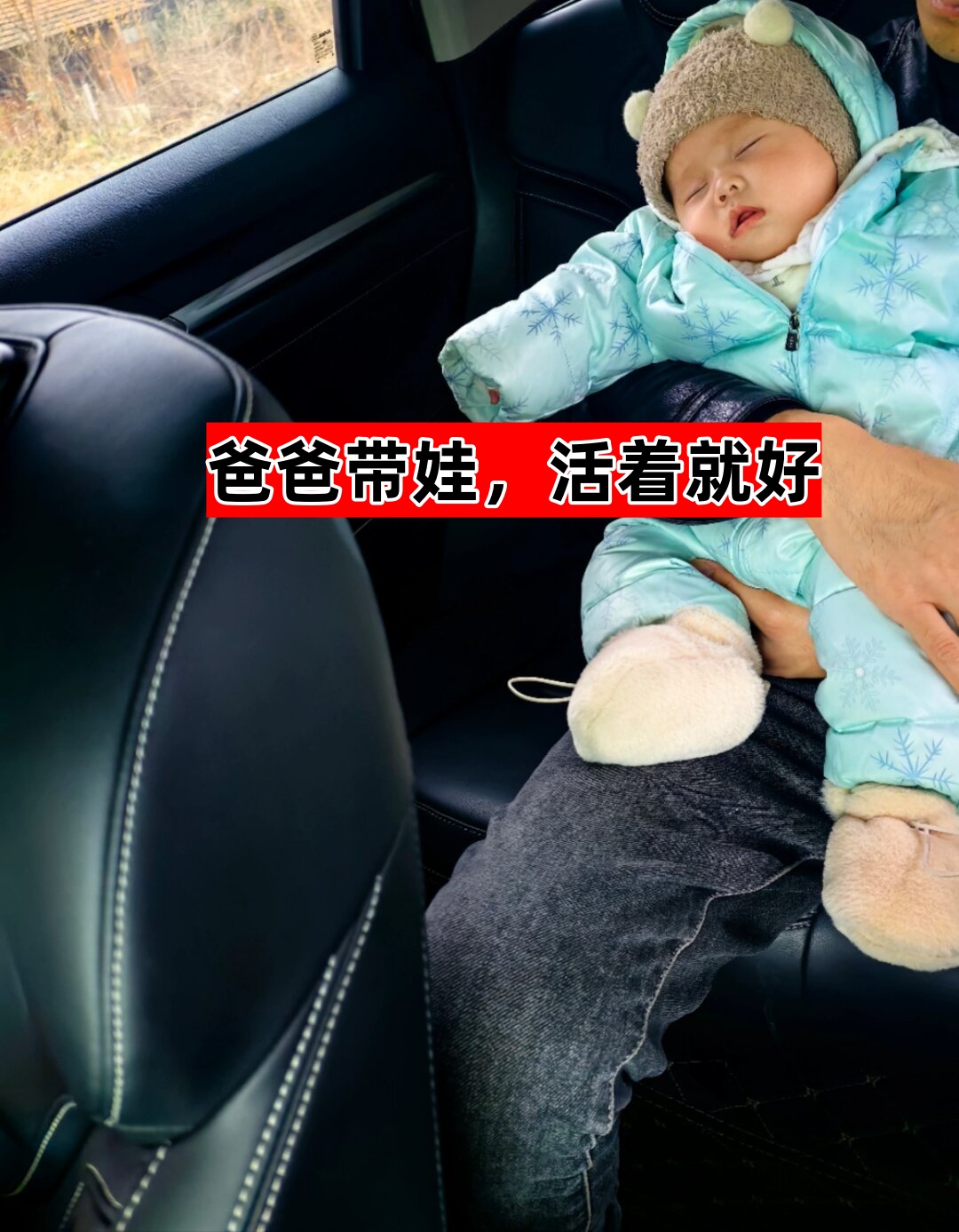 照顾小宝贝破解版(照顾可爱小宝贝游戏)