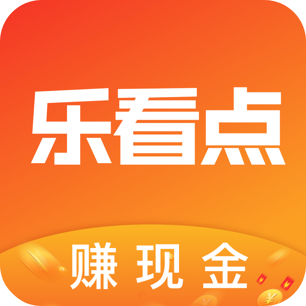 我知道超有钱破解版(我真的超有钱破解版2021)