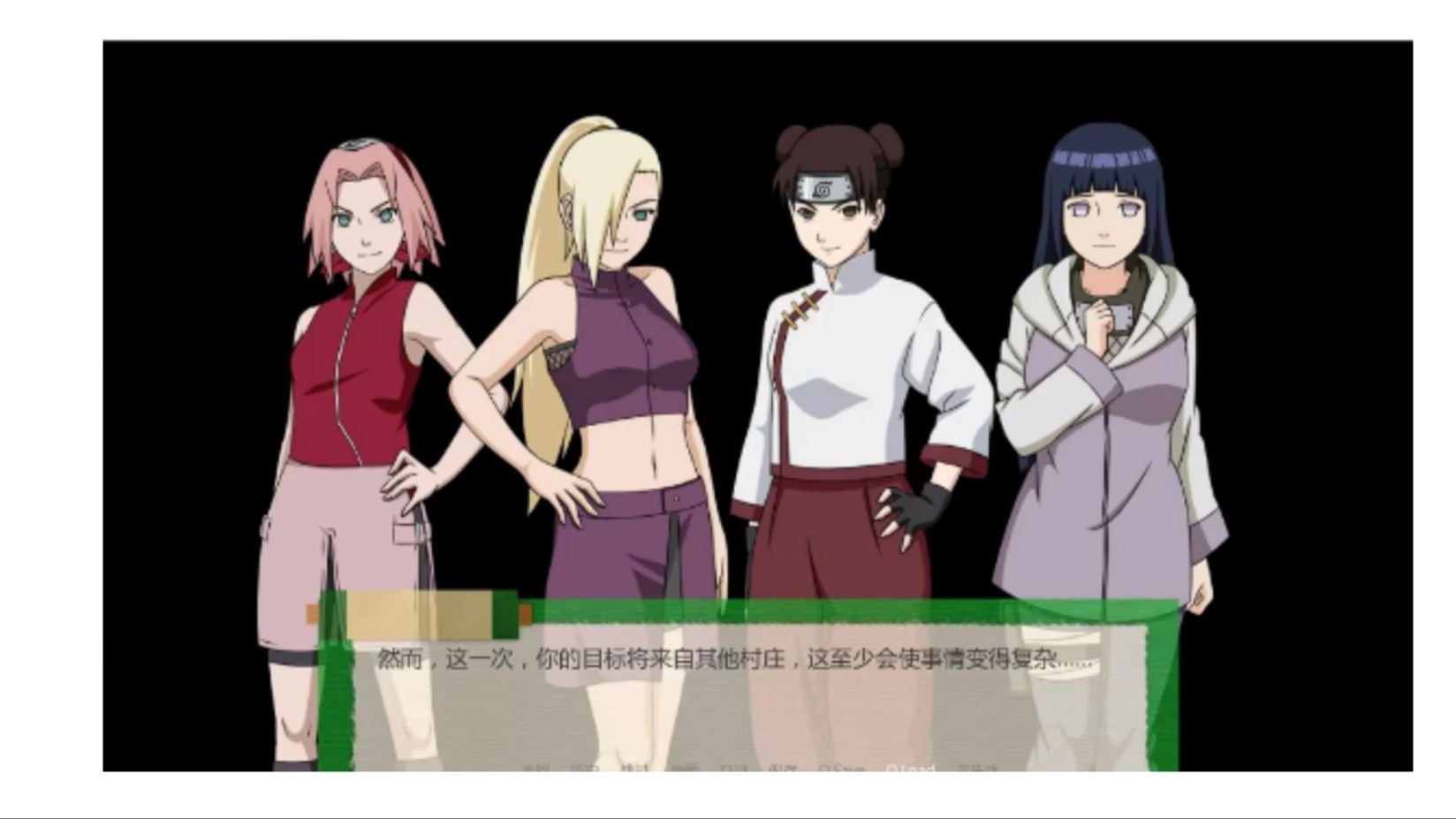 火影忍者之异族崛起污版(火影忍者之异族崛起最新版下载)