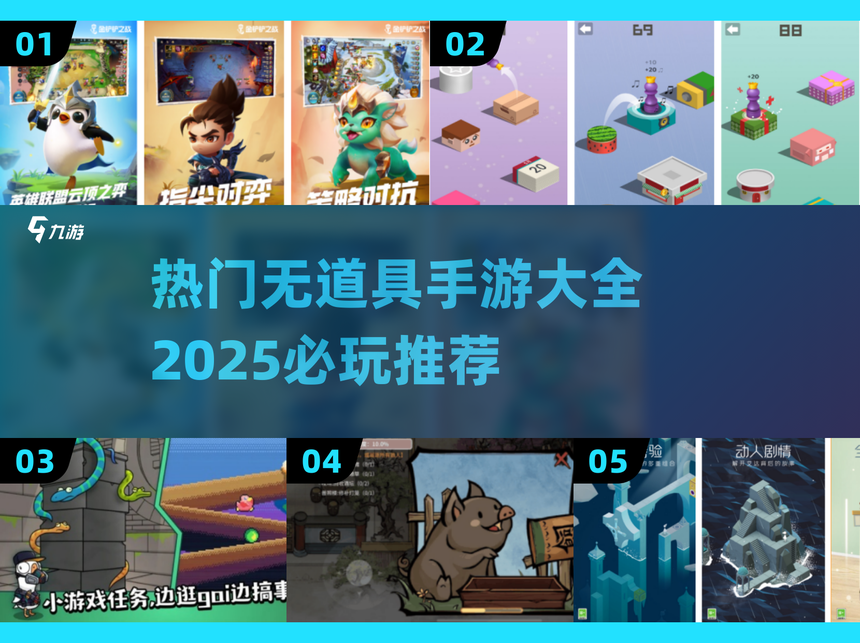 下载跑跑达人破解版下载(跑跑达人破解版无限钻石无限金币下载)