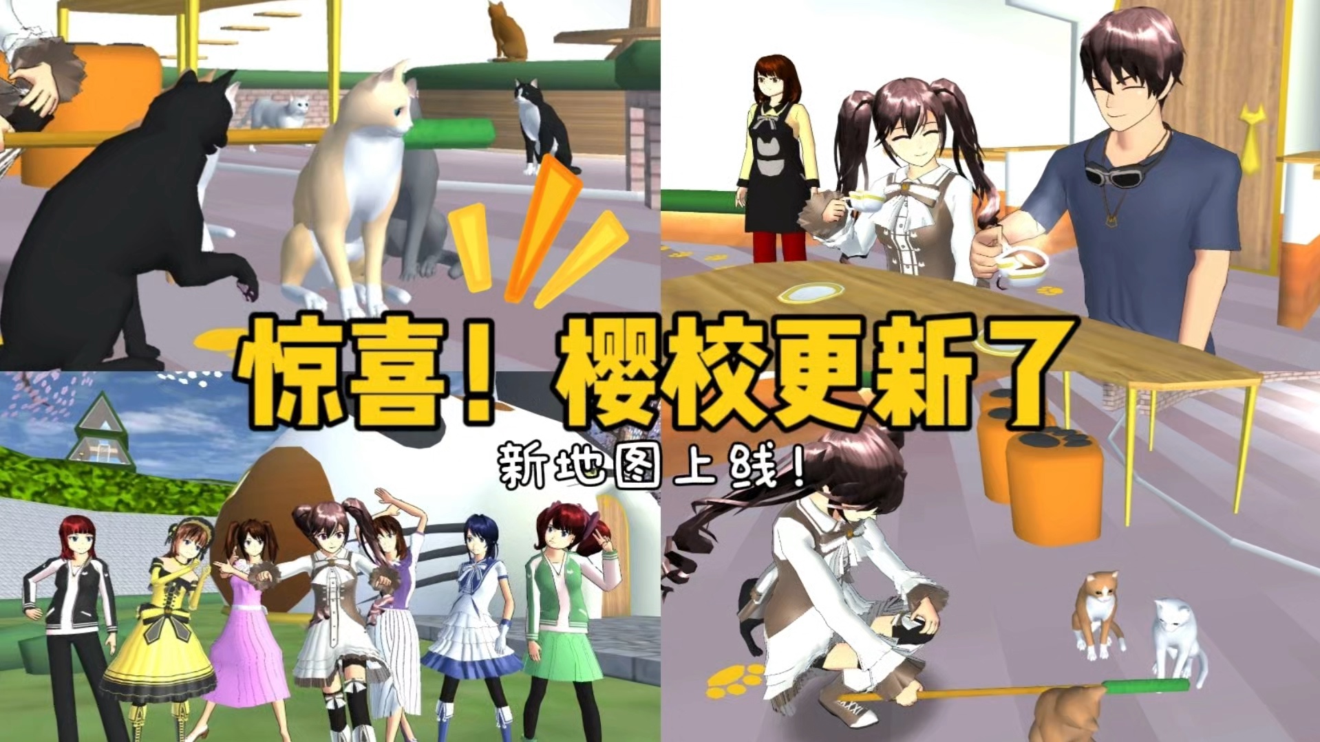 2025年10月3日 第13页