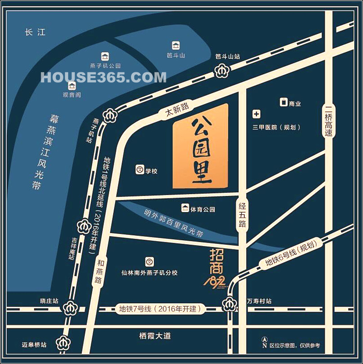 成长公园攻略顺序(成长公园攻略顺序怎么写)
