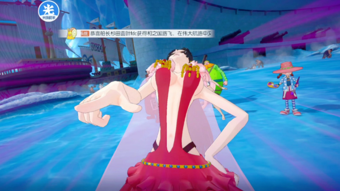 海贼女帝破解版(海贼女帝破解版内置菜单)