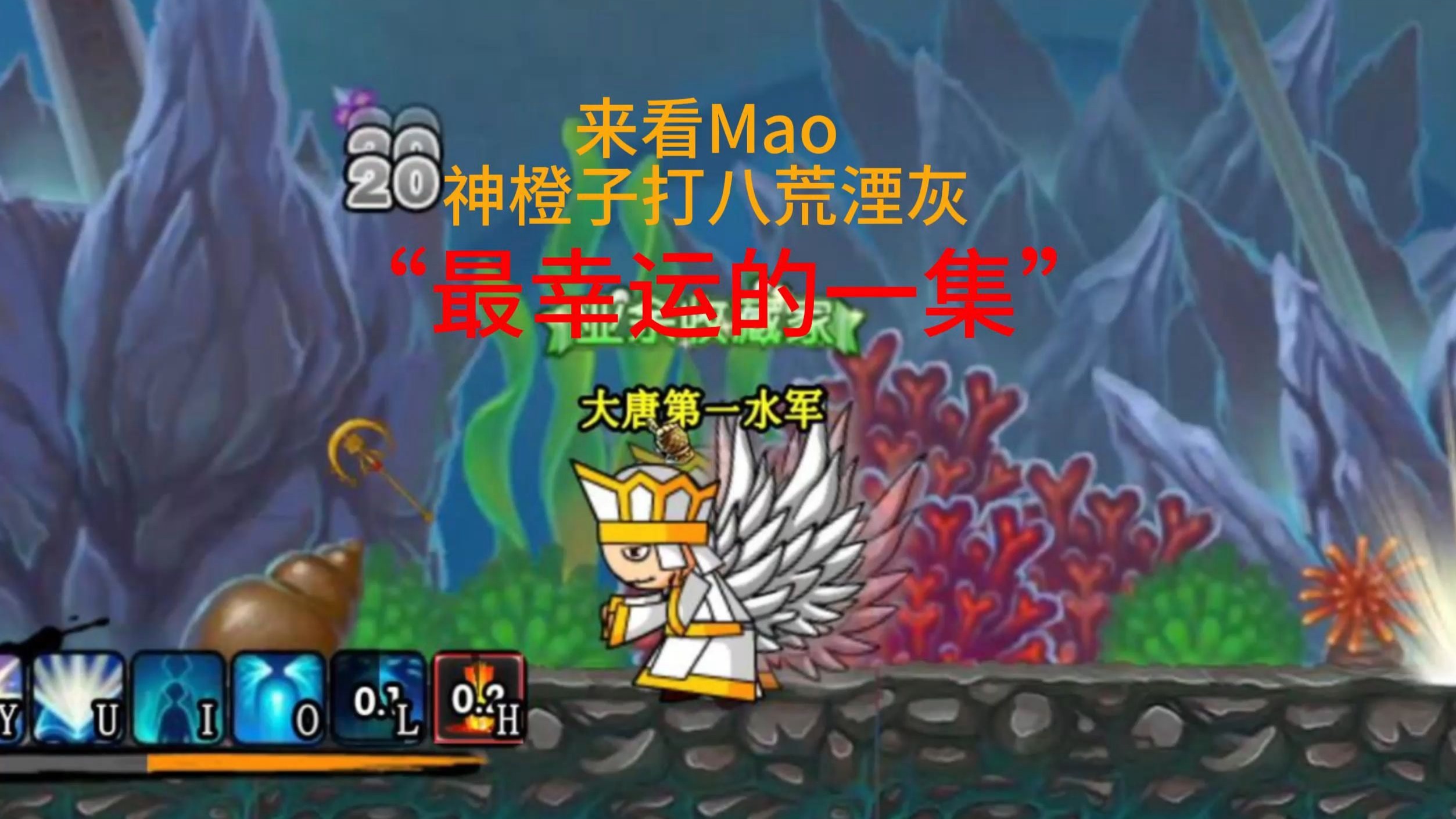 造梦西游玩一玩(造梦西游游戏视频)