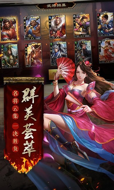2025年10月4日 第168页