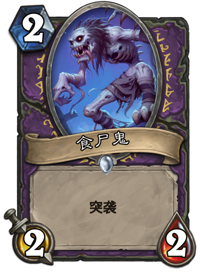 远古亡灵逃生攻略(远古亡灵逃生攻略大全)