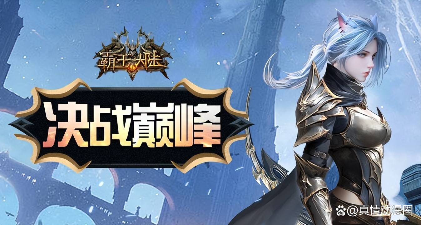 2025年10月4日 第160页