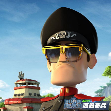 4399版本海岛纪下载(4399版海岛奇兵下载安装)