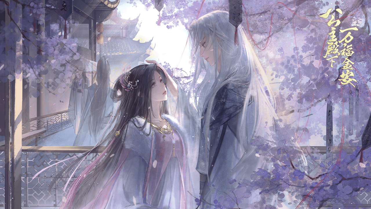 橙光游戏燕歌行攻略(橙光燕歌行1完结破解版金手指)