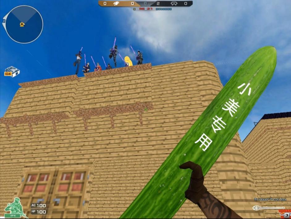 cf越南服下载方式(cf越南服怎么下载?)