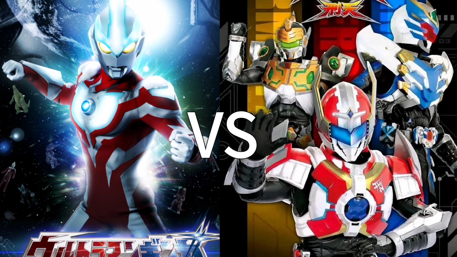 铠甲勇士格斗双对战模式(铠甲勇士格斗双对战模式下载)