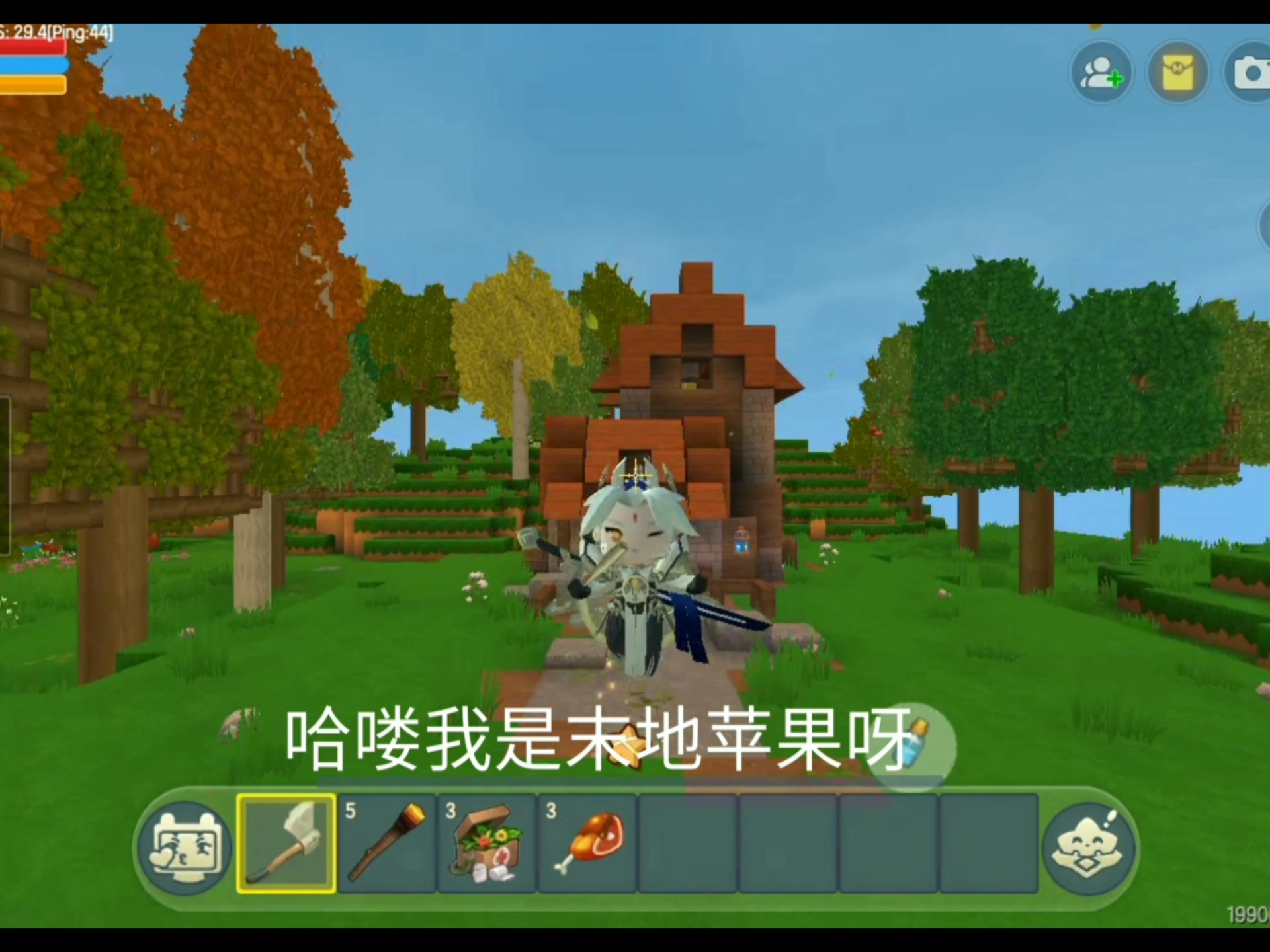 木筏世界迷你版小(木筏世界迷你版无限木头)