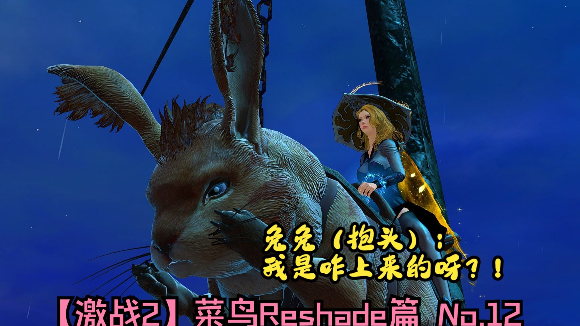 劲乐团梦幻模拟战菜鸟(梦幻模拟战专题站langrisser专题网)