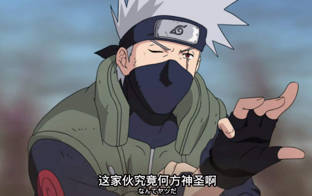 火影忍者雨兮改版下载(火影忍者bvn雨兮改41)