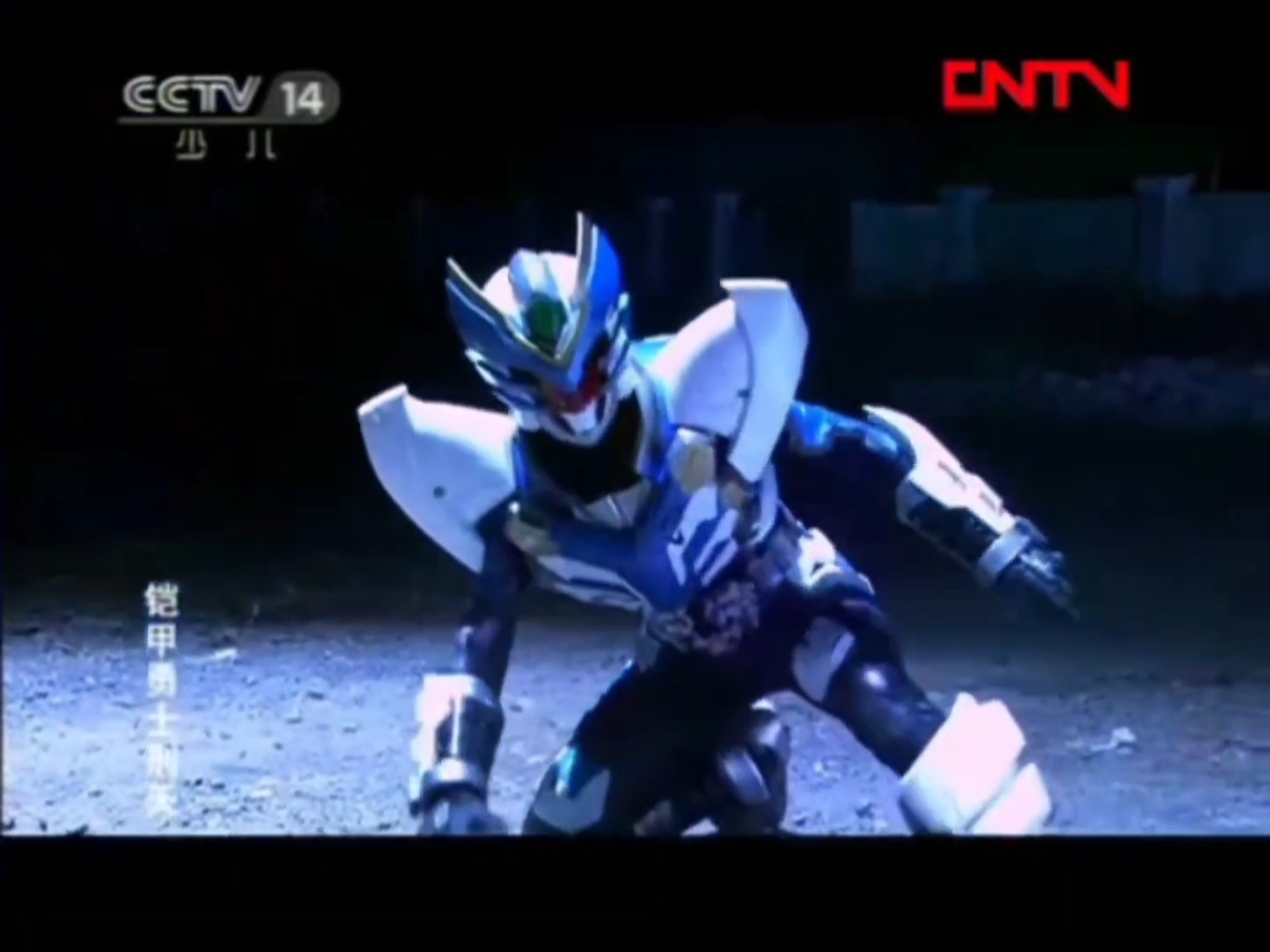 2025年10月4日 第105页