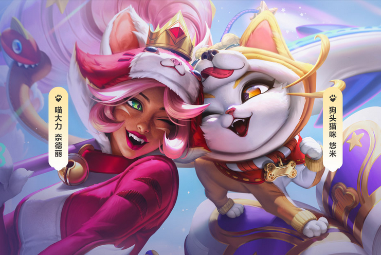 lol很太网址(黄山吸引了游客扩写句子)