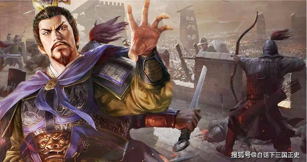 铠甲三国志(铠甲三国志吧)