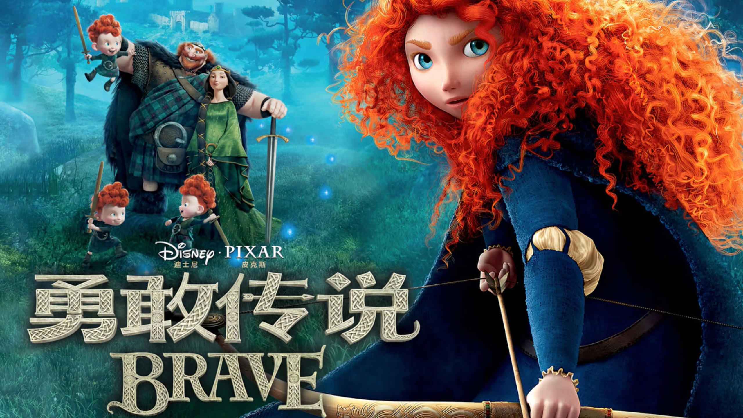 2025年10月4日 第96页