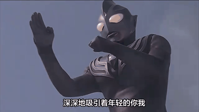 穿越迪迦奥特曼世界(穿越迪迦奥特曼世界成为赛罗奥特曼)