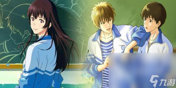 2025年10月4日 第93页