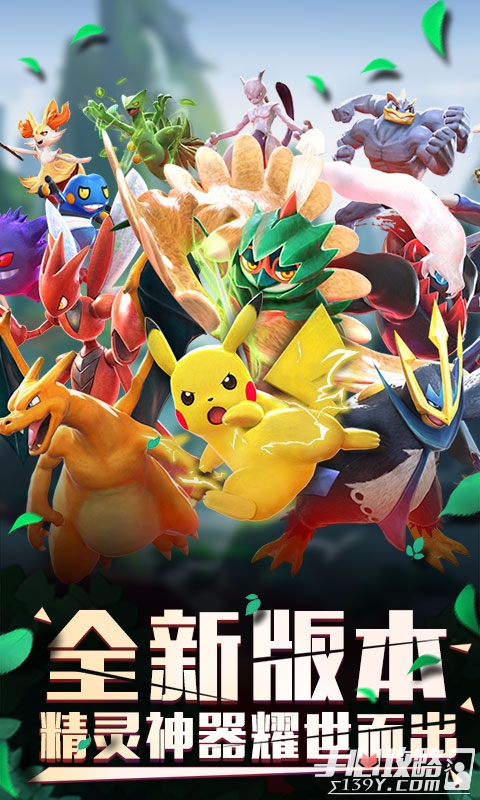 逆袭之游戏破解版(逆袭游戏破解版免广告)