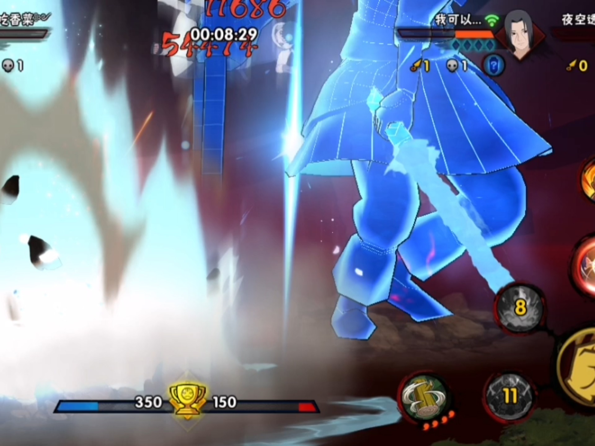 火影忍者打架游戏大全(火影忍者打架游戏大全手机版)