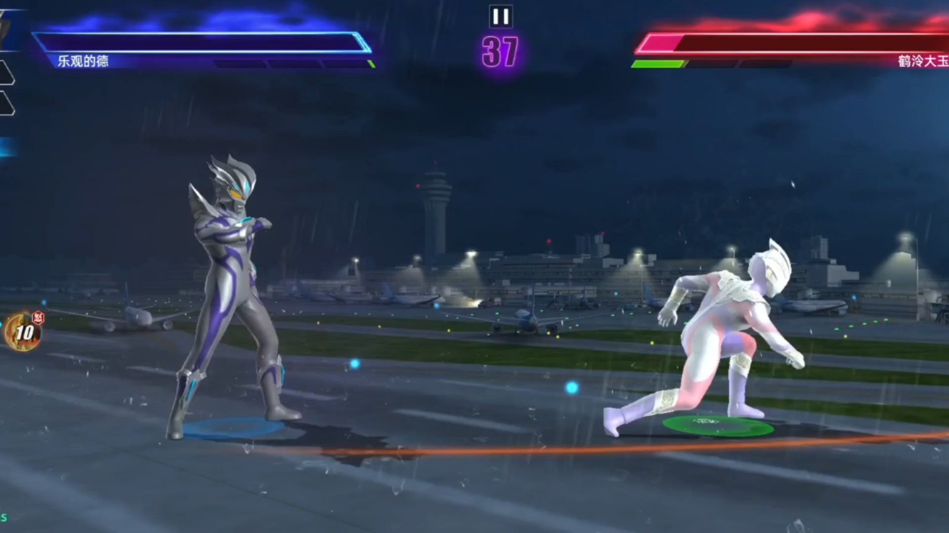 奥特曼大乱斗2双人(奥特曼大乱斗2怎么换技能)