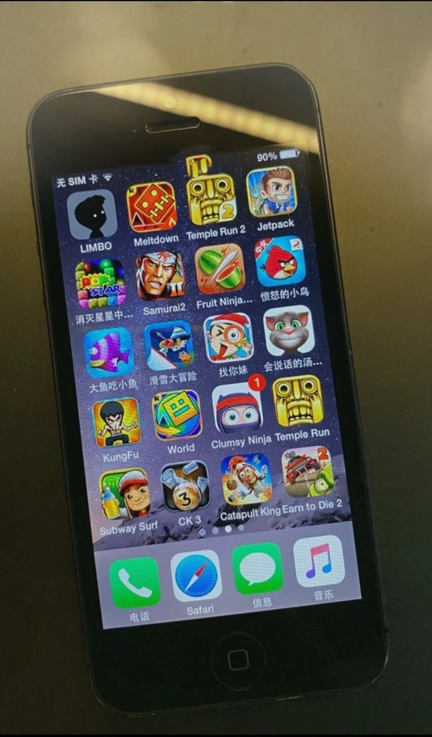 适合低版本手机的游戏(手机版本低也能玩的游戏有哪些)