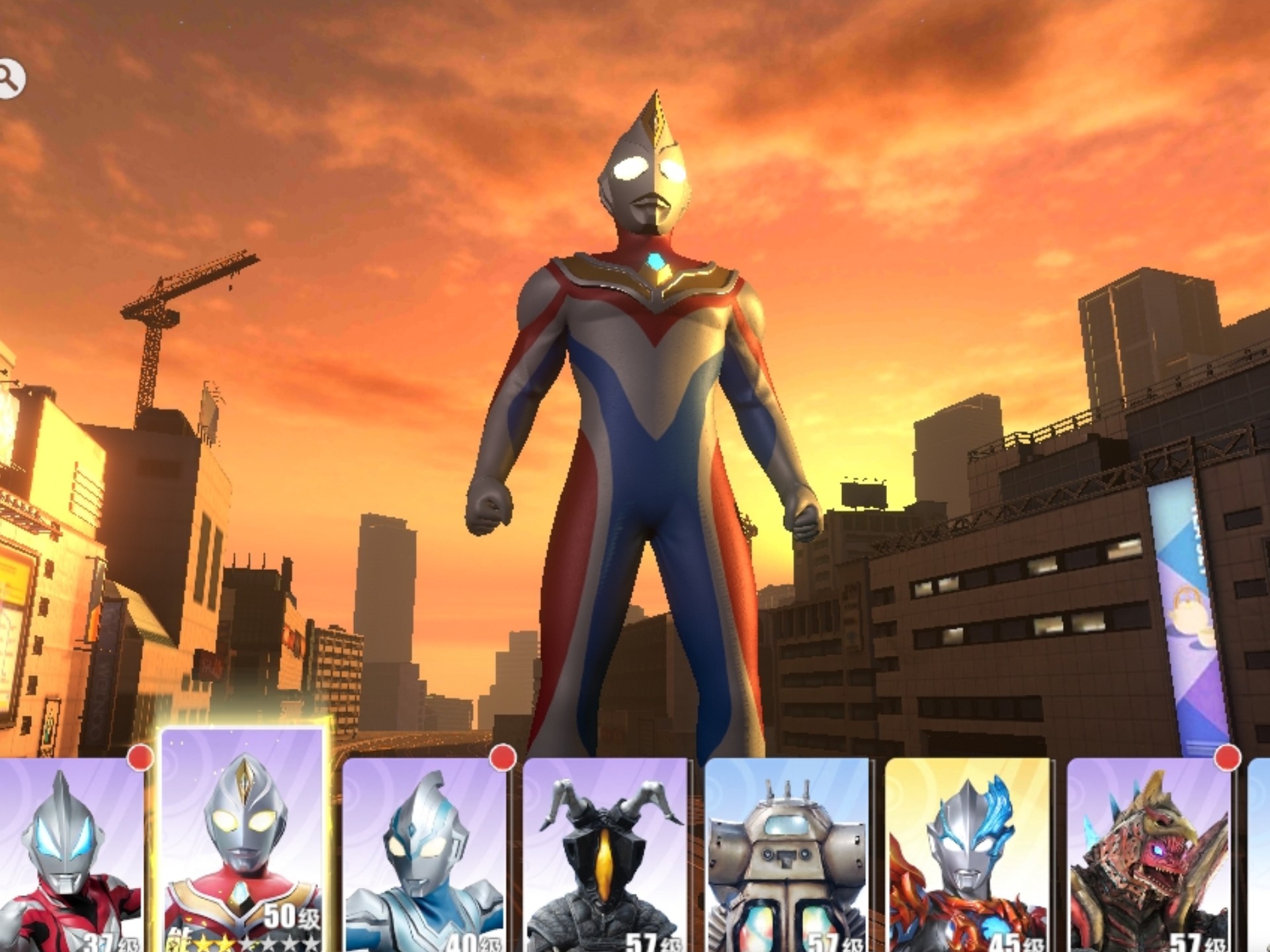 2025年10月4日 第80页