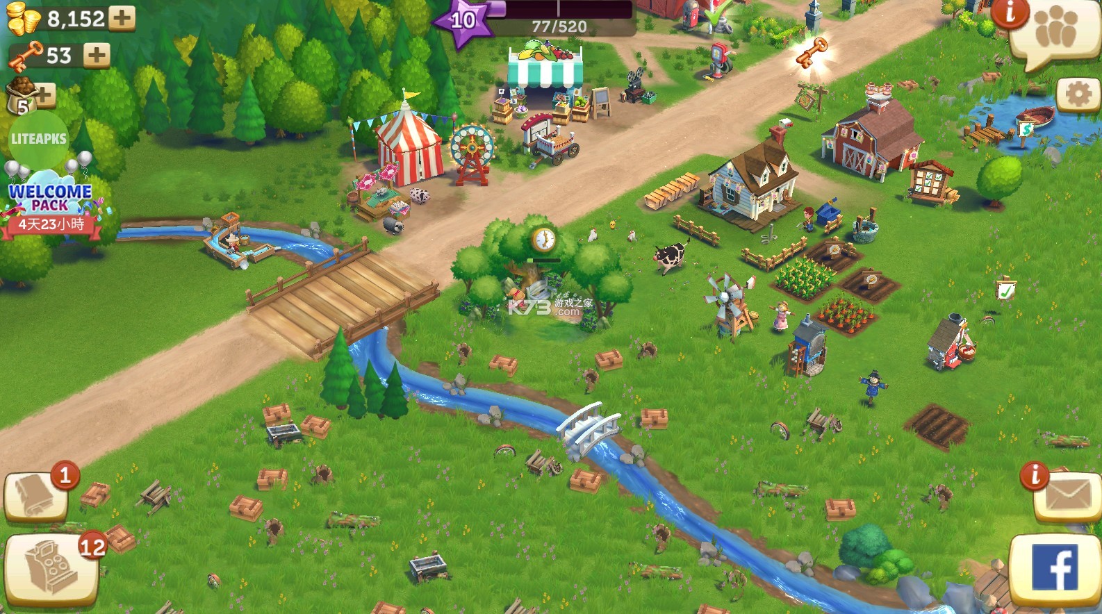 求乡村度假2破解版(乡村度假破解版可以玩的)