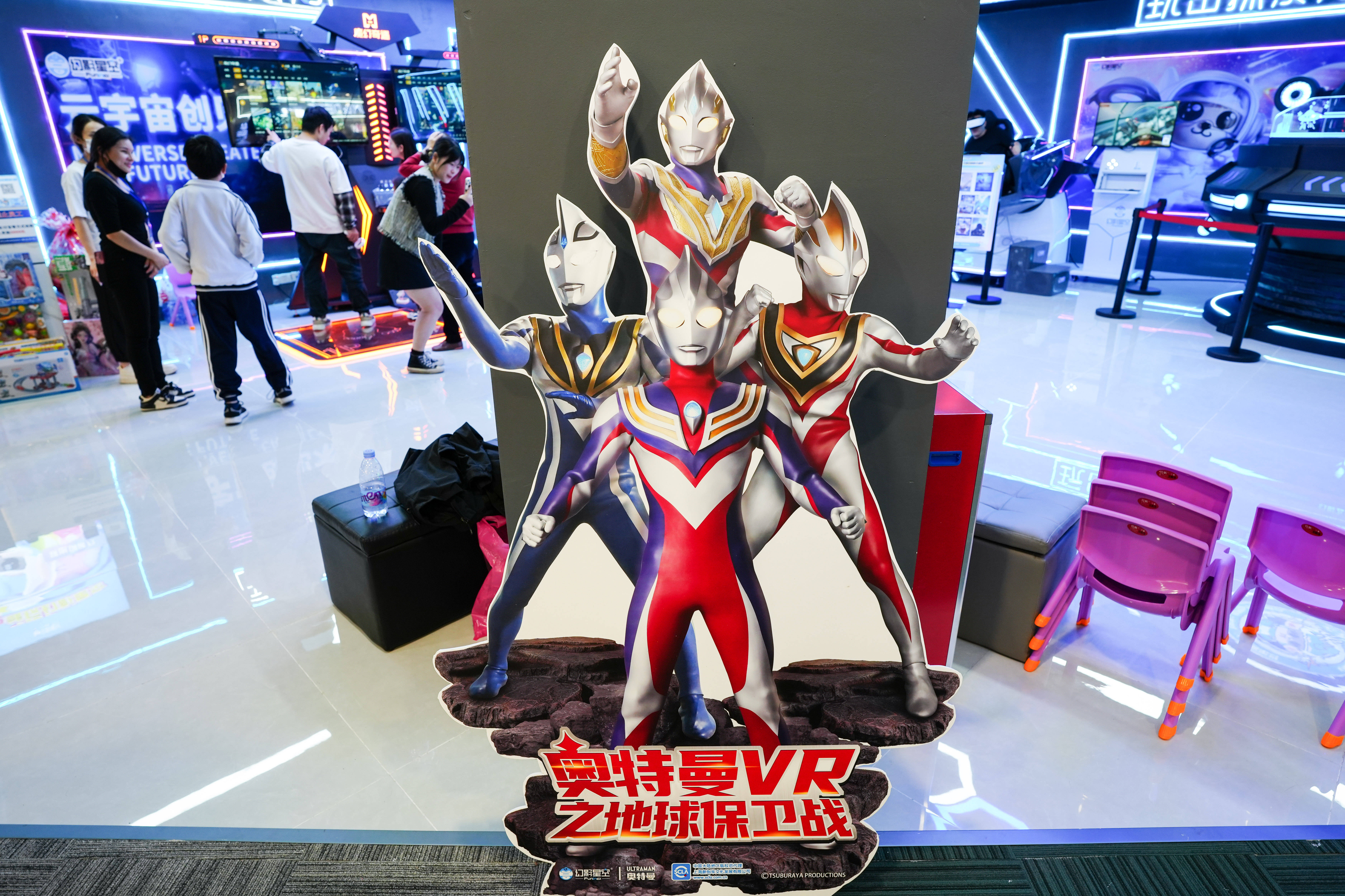 碟片地球保卫奥特曼(宇宙英雄奥特曼VCD)