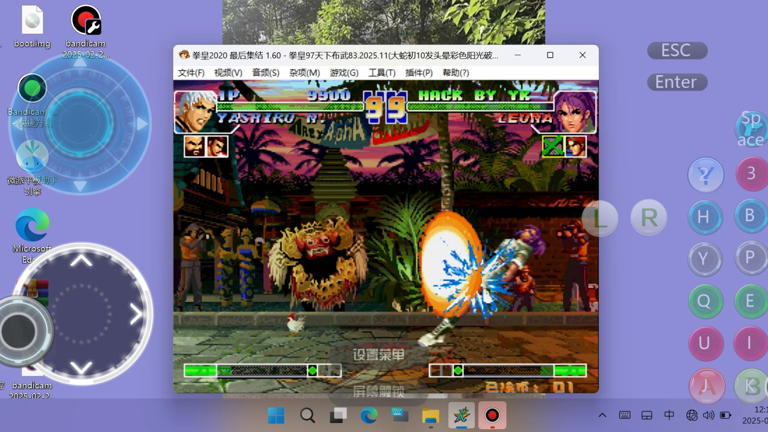 拳皇2020年破解版(拳皇2020破解版下载)