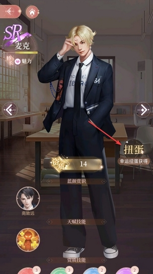 2025年10月4日 第66页