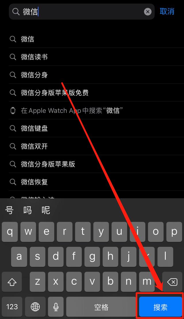 微信版本7.017(微信版本7017好用吗)