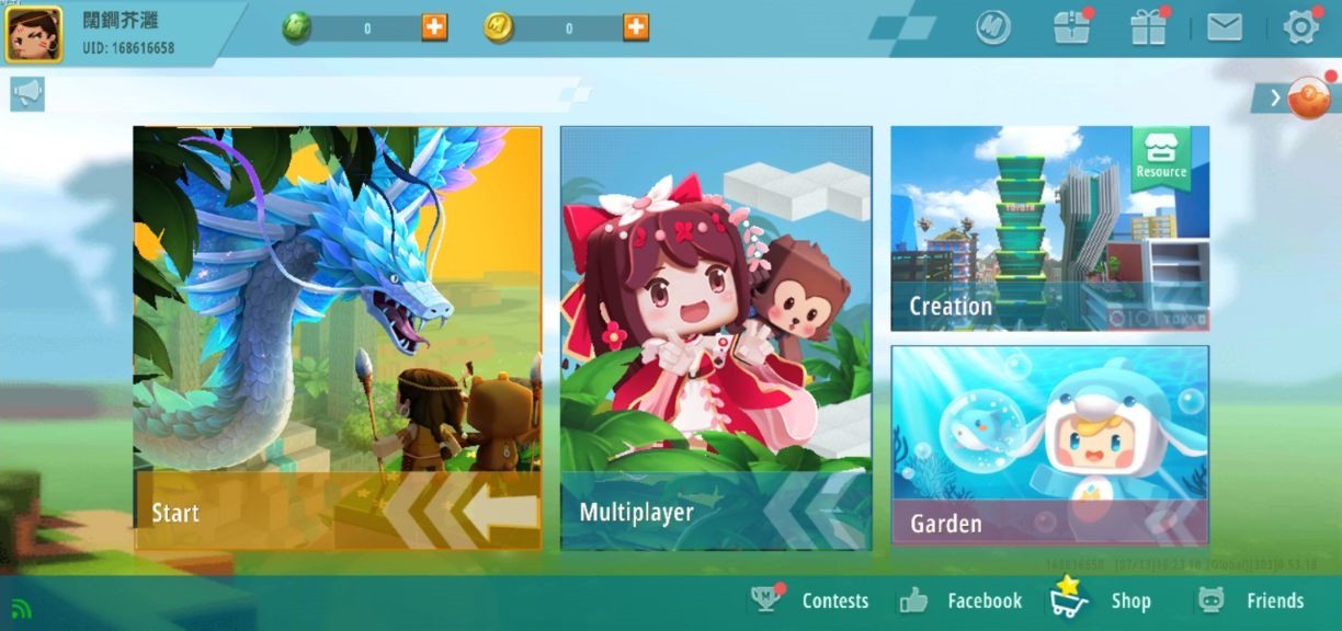 迷你世界无敌版无限钻石(迷你世界无限钻石版无限金币版下载破解)