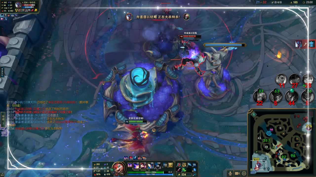 lol小窗口游戏(英雄联盟小窗口模式)