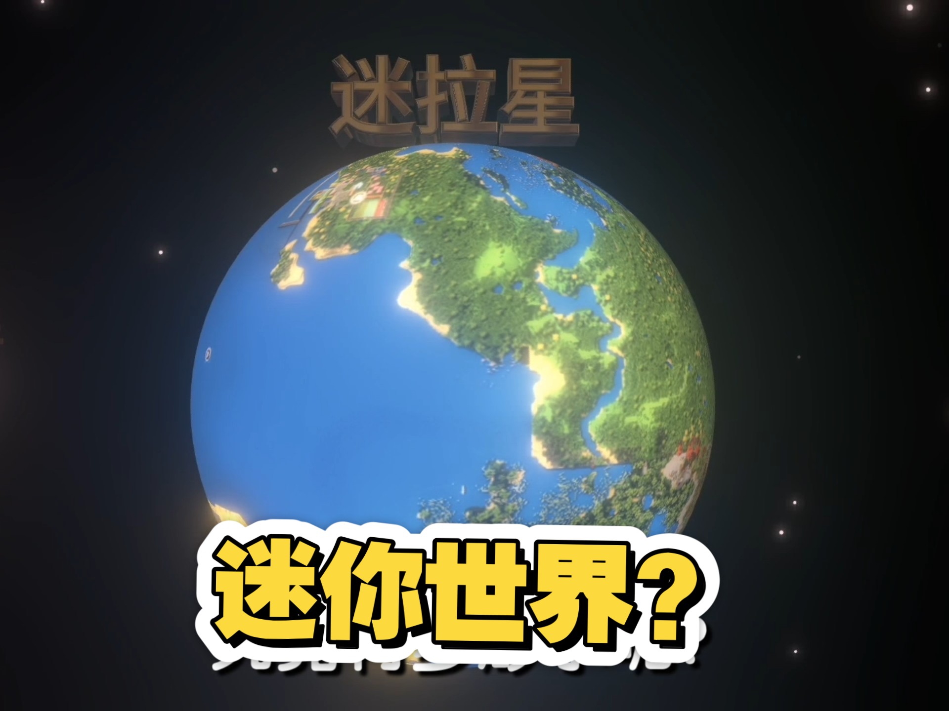 2025年10月4日 第37页
