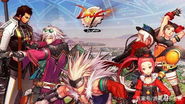 dnf下水道逃生(dnf下水道是什么意思)