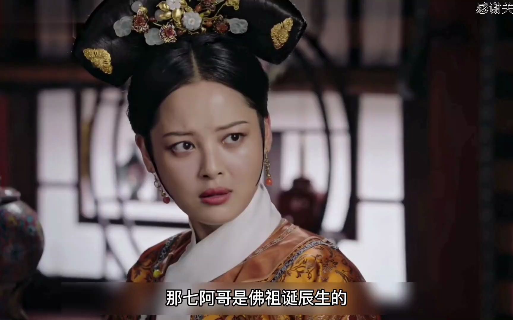 如懿秘史最新版本下载(如懿秘史破解版无限金币)