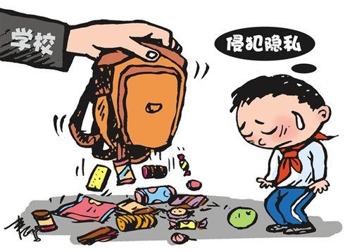 学校偷东西游戏(学校偷东西的人是怎么想的)