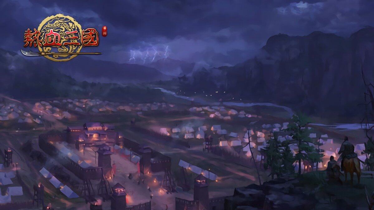 4399小热血三国(4399热血三国网页游戏)