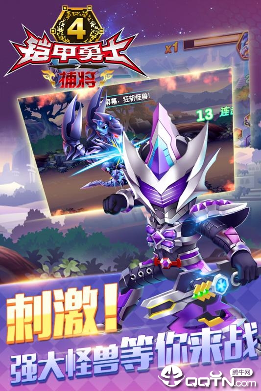 2025年10月5日 第164页