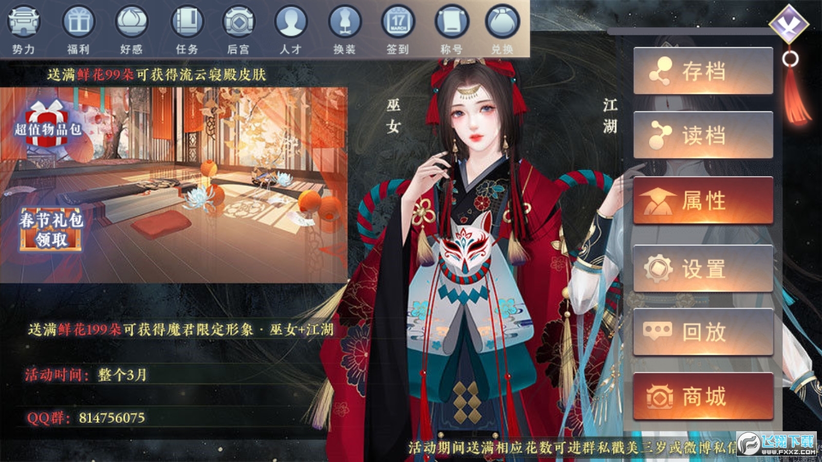 清软破解版合集(2021清软破解版游戏最新)