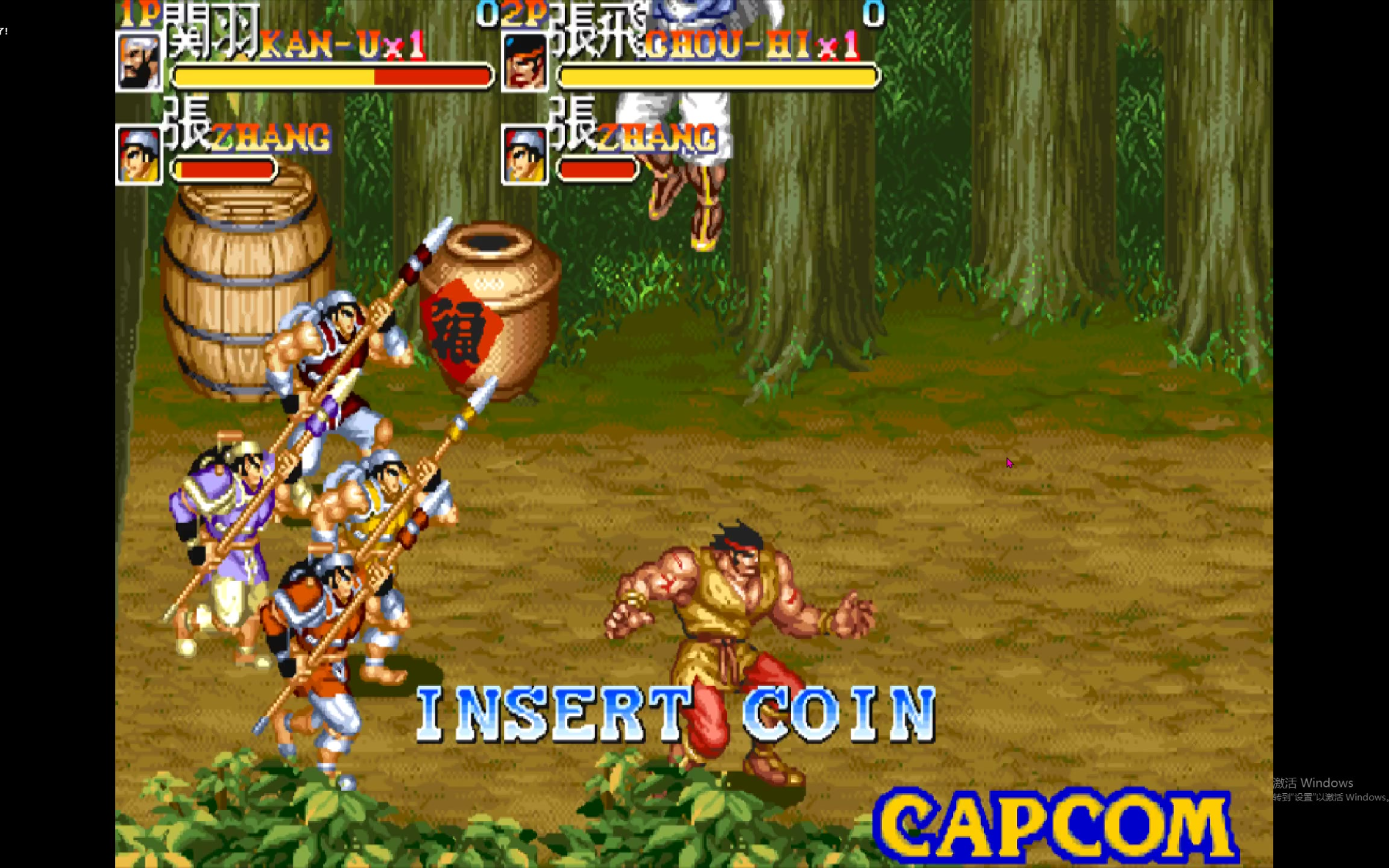 街机三国机关枪(三国街机的按键怎么打)