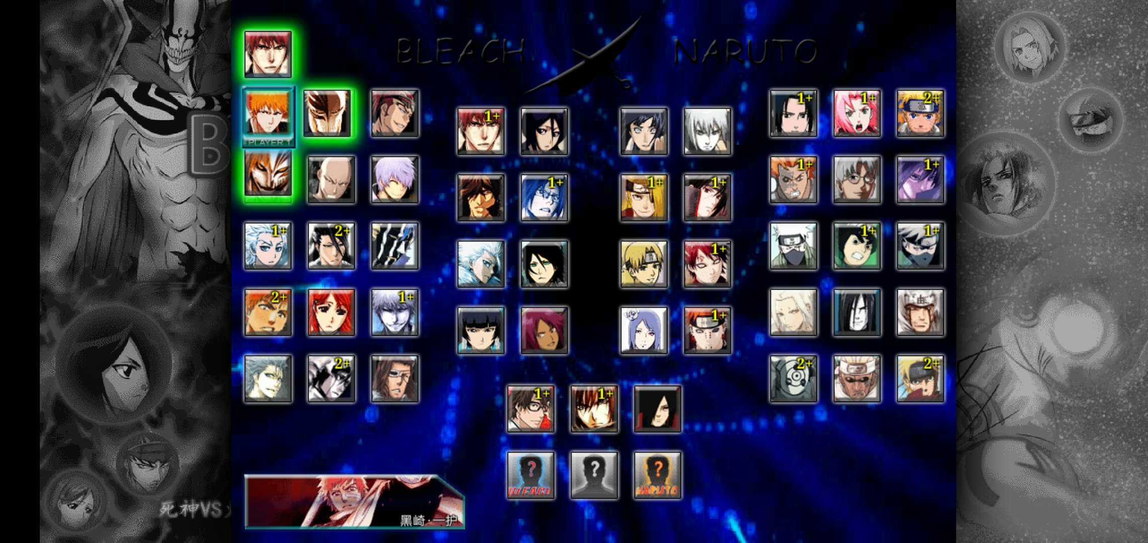 2025年10月5日 第150页