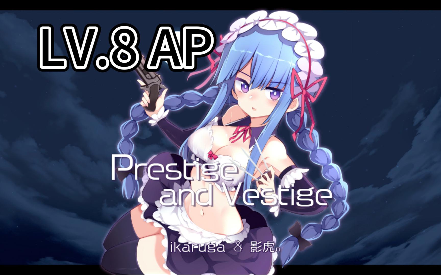 女仆无敌游戏下载地址(女仆life游戏最新版)