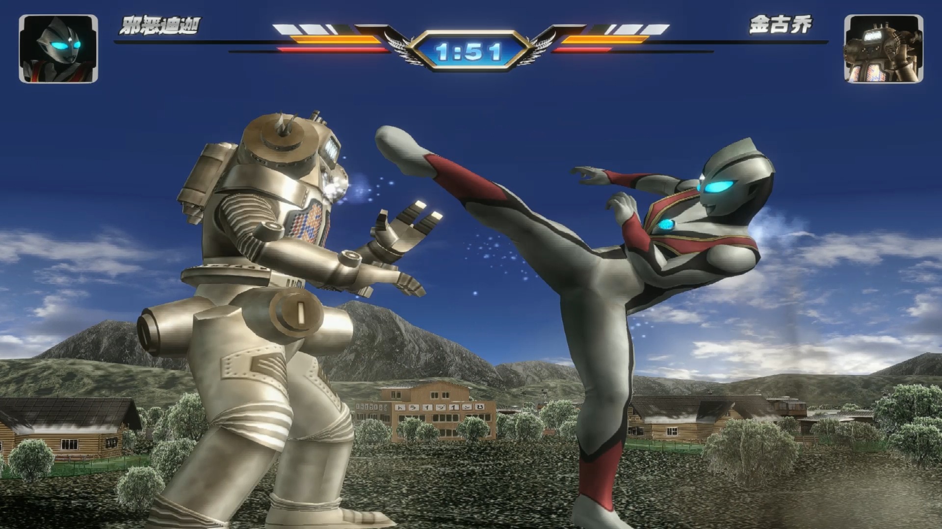 奥特曼大战僵尸三d版(奥特曼大战僵尸3d无敌版)