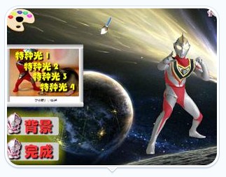 17奥特曼小游戏(奥特曼小游戏 在线小游戏)