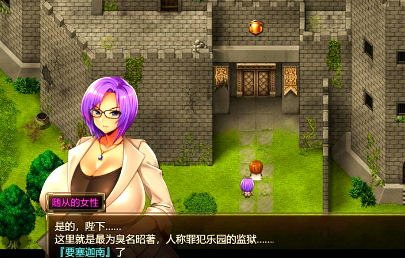 监狱帝国汉化破解版(监狱帝国汉化破解版下载)